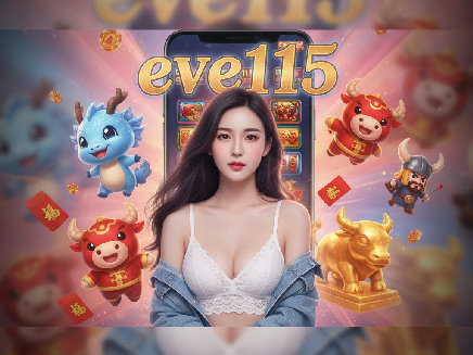 eve115 เว็บตรง
