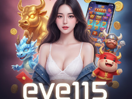 สล็อตเว็บตรง eve115