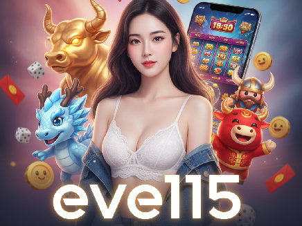 eve115 สมัครสมาชิก